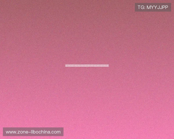 宝格丽娱乐赛：融合世界杯激情与奢华娱乐元素的精彩赛事全景报道