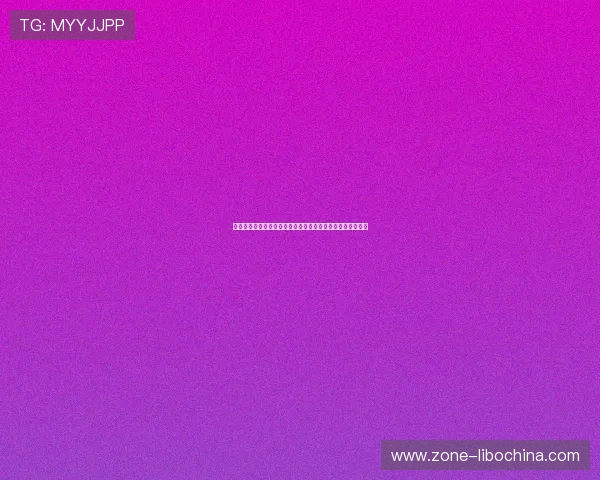 皮球娱乐怎么开挂教程详解助你轻松提升游戏体验与竞技水平